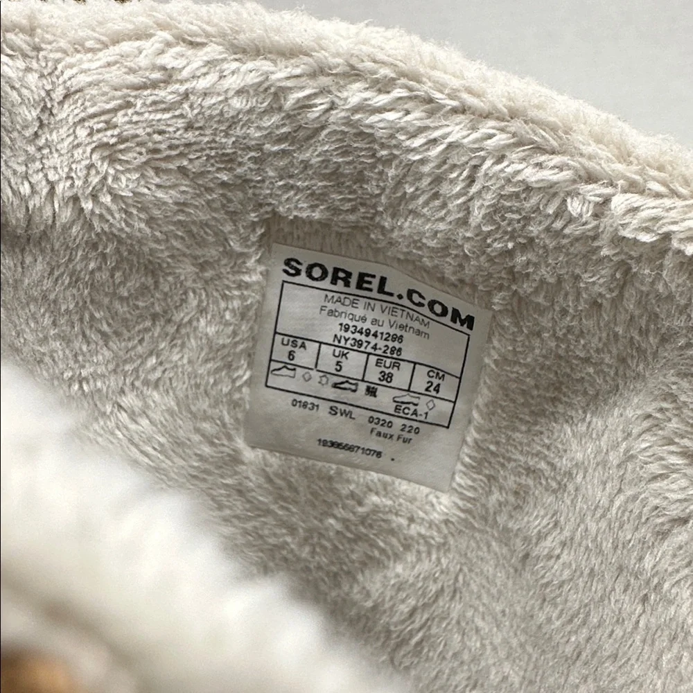 Sorel rylee star